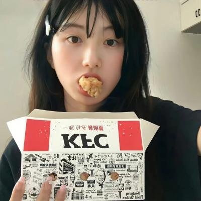 山歌
